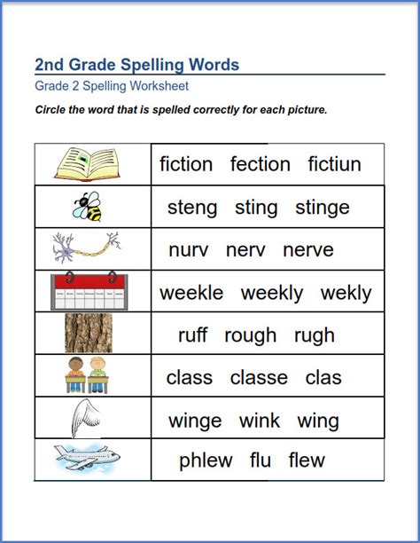 Printable 2nd Grade Spelling Words