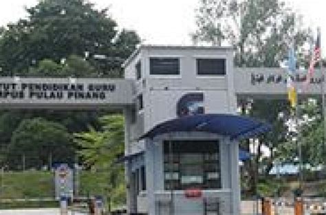Institut Pendidikan Guru - Kampus Pulau Pinang | MyCompass