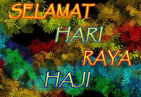Prayer, wearing new clothes, exchanging gifts. Josephians of the Seventies: Selamat Hari Raya Haji