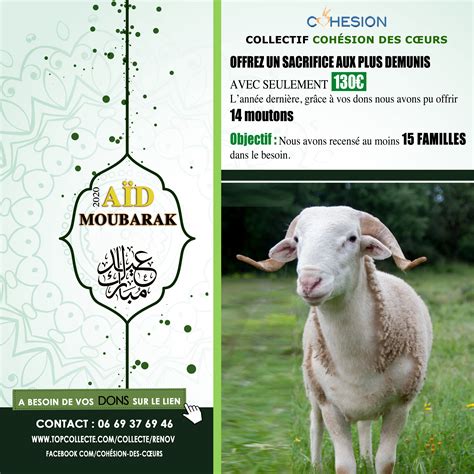 Offrir Un Mouton Pour L Aid - OFFRIR 15 MOUTONS AID AL IDHA AUX FAMILLE LES PLUS DÉMUNIS