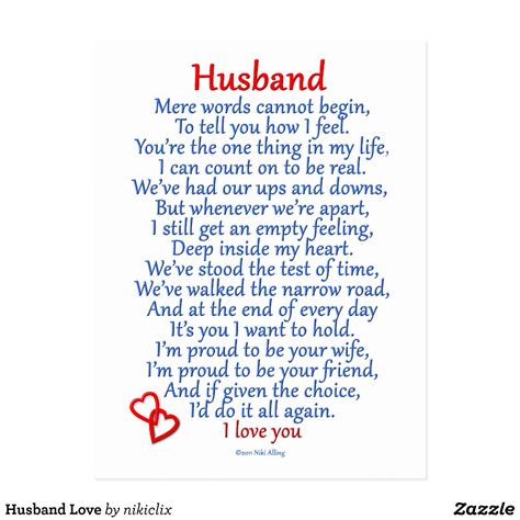 Husband Love Postcard Message For Husband Birthday