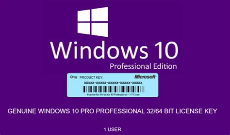 Windows 10 Professional Product Key 100 Working