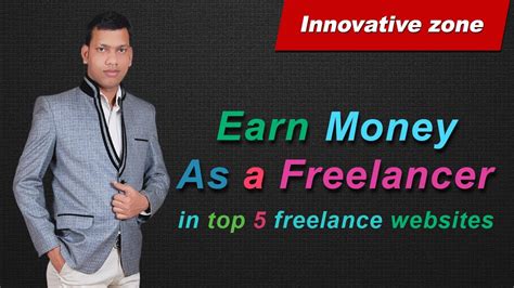 earn money as a freelancer youtube
