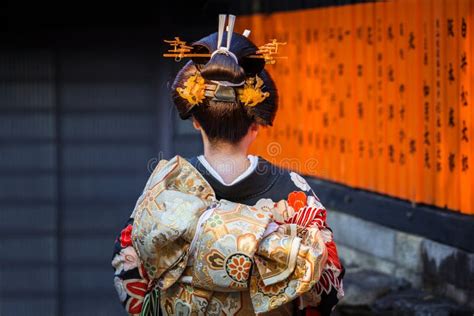 Young Woman Wearing Traditional Japanese Kimono Editorial Photography