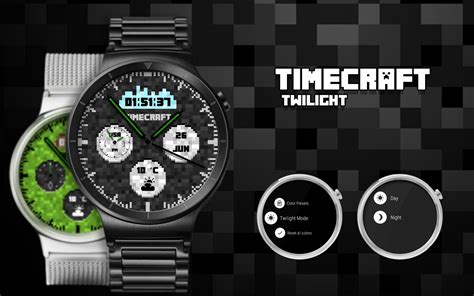 Timecraft Is A Cool Minecraft Inspired Android Wear Watch Face By Tha