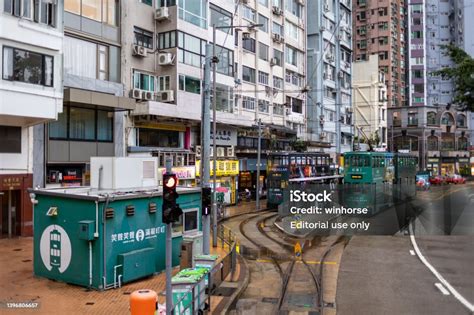 Happy Valley Tram Terminus In Hong Kong Stock Photo Download Image