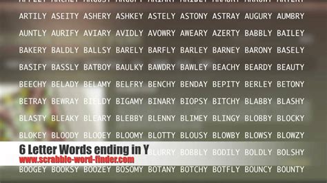 Search for words that end with a letter or word 6 letter words ending in Y - YouTube