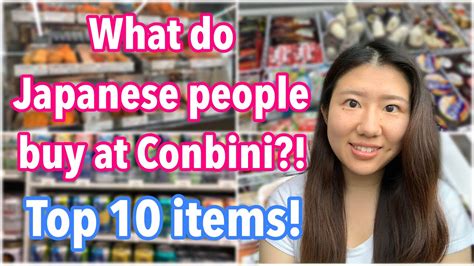 Top 10 Things That Japanese People Buy At Convenience Stores In Japan