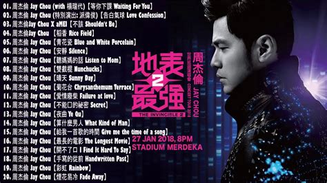 Taiwanese singer jay chou has released a new single, ' waiting for you (等你下课) ', earlier today, on his 39th birthday. 周杰倫 2018 - 周杰倫好聽的20首歌 - 周杰倫 Jay Chou 2018 - Best Songs Of ...