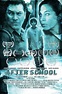 AFTER SCHOOL (2014), de Carlos Melendez