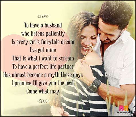 Dppicture Husband Wife Husband Love Poem In Tamil
