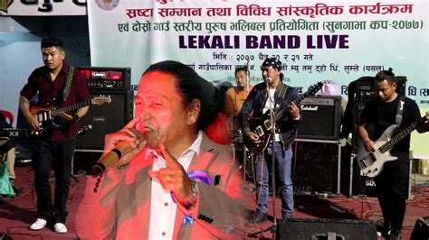 Lekali Band Live Concert At Lumle Sungava Cop 2077 Youtube