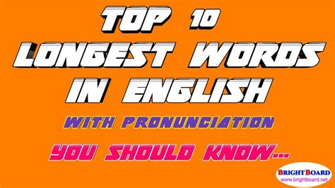 Top 10 Longest Words In English In The World Learn Longest Words In English With Pronunciation