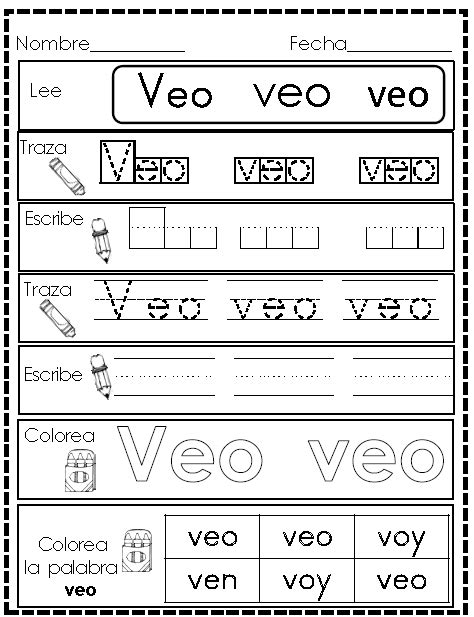 Kindergarten Spanish Sight Words Free Printables Pasesunny