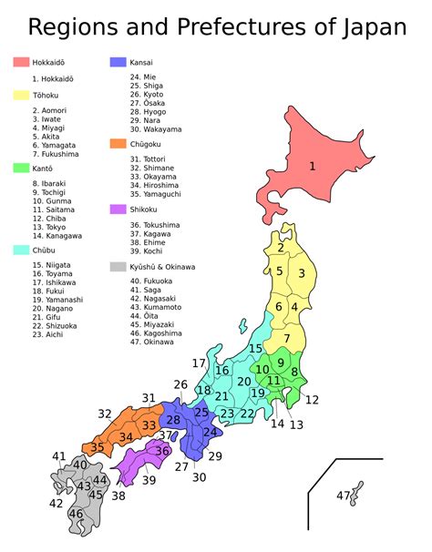 47 Prefektur Japonii Byłem Tu Tony Halik