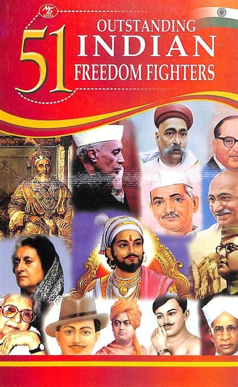 Buy Outstanding Indian Freedom Fighters Book Anita Gupta Gagan