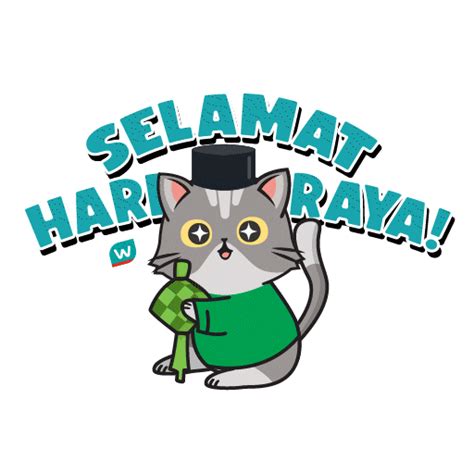 Ramadan Raya Sticker By Watsonsmy For Ios And Android Giphy