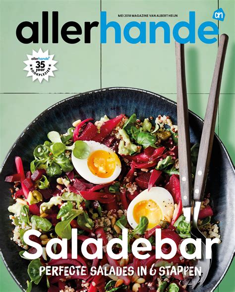 De Nieuwe Allerhande Ligt Weer In De Winkel Maak De Perfecte Salade In