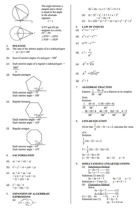 Nota matematik tingkatan 2 | bab 8 : Soalan Latihan Matematik Tingkatan 3 Bab 1 - Kecemasan 2