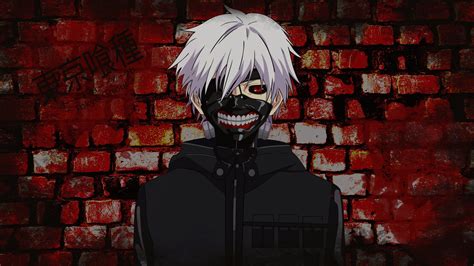 Tokyo Ghoul Wallpapers Hd Download