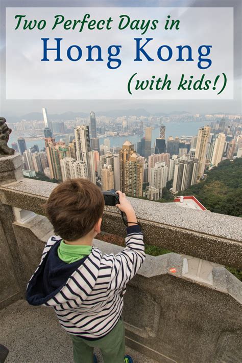 48 Hours in Hong Kong (with kids) - Travel Babbo
