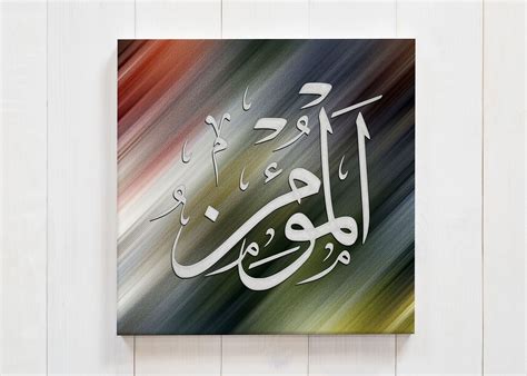 Arabic Calligraphy Art For Sale Tomika Herzog