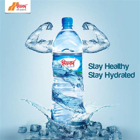 ifad drinking water advertising behance