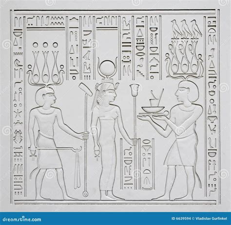 Ancient Egyptian Hieroglyphics Stock Photo Image Of Pharaoh