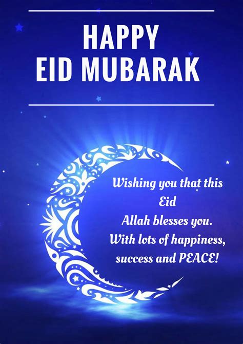 100 Eid Mubarak Wishes Images Quotes Messages