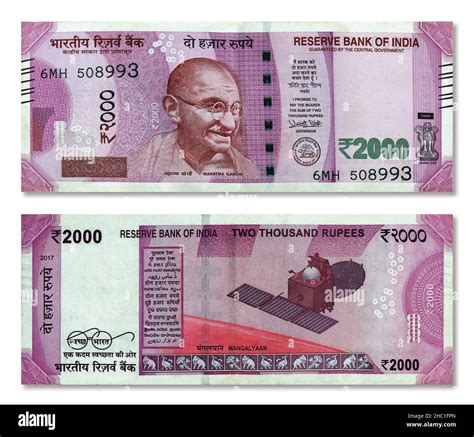 Indian 2000 Rupee Paper Currency Note Front And Back Side Isolated On
