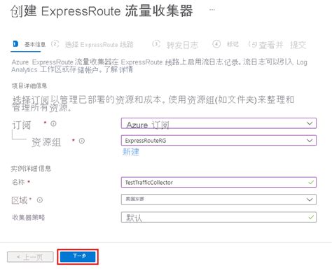 Expressroute Direct Azure Expressroute Microsoft Learn