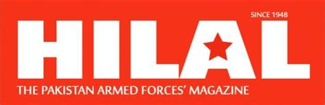 Hilal Magazine English Latest Edition Online