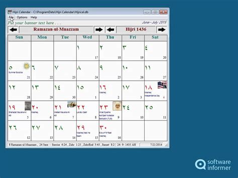 How It Works Hijri Calendar Youtube