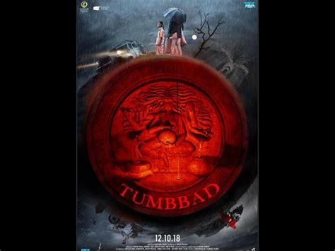 Tumbbad Trailer This Film Starring Sohum Shah Will Leave You With Goosebumps Filmibeat