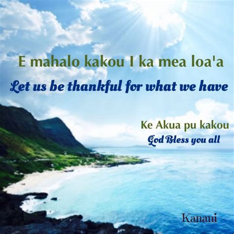 Hawaiian Proverb Hawaiian Words And Meanings Hawaiian Phrases