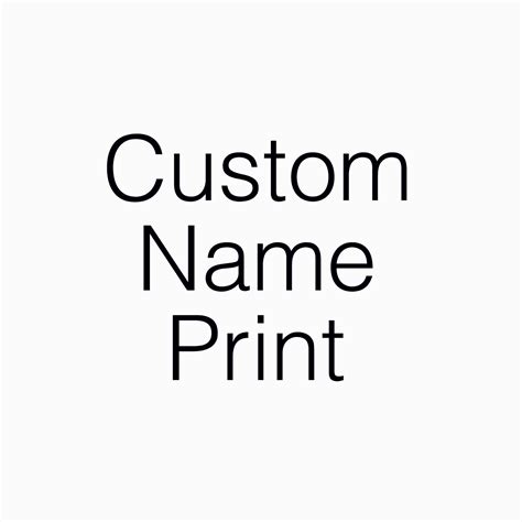 Custom Name Print 8x10