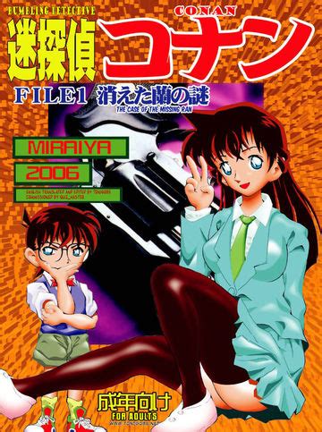 Naked Detective Conan Pictures Telegraph