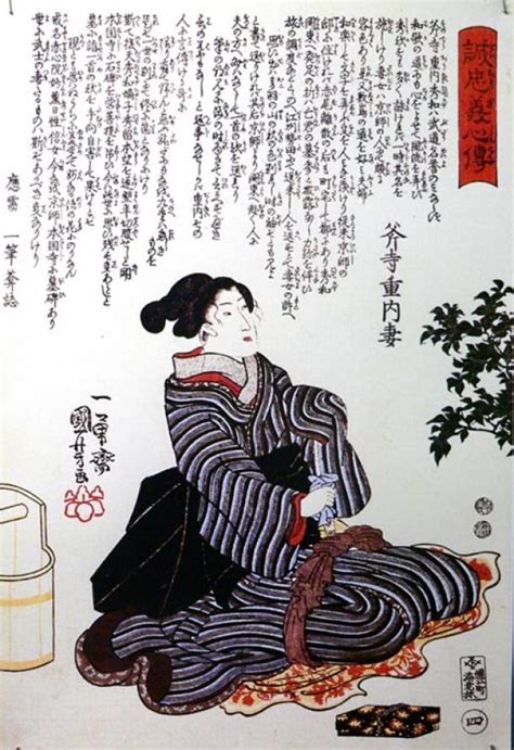 The Honorable Death Samurai And Seppuku In Feudal Japan Ancient Origins
