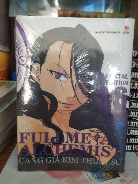 Fullmetal Alchemist Cang Gi Kim Thu T S Fullmetal Edition T P