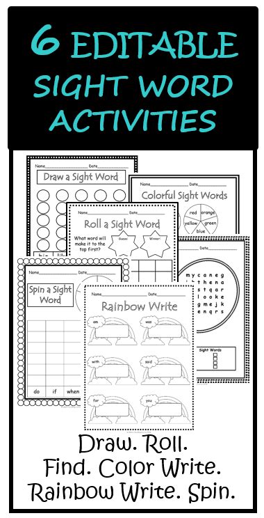 Editable Sight Word Activities Use All Year Long Kindergarten Reading