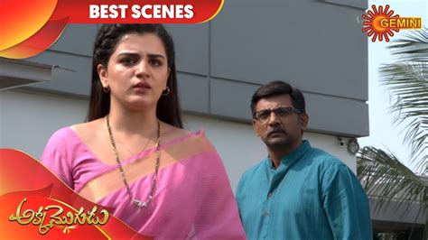 Akka Mogudu Best Scene 21st December 19 Gemini Tv Serial Telugu