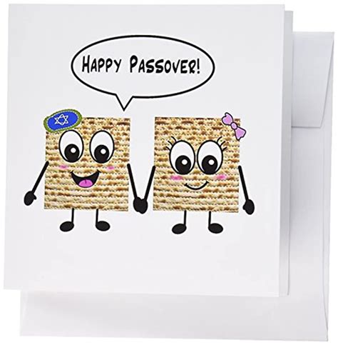 3drose Happy Passover Cute Smiley Matzah Cartoon Happy Smiling