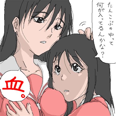 Kasuga Ayumu And Sakaki Azumanga Daioh Drawn By Satou Oduka Danbooru