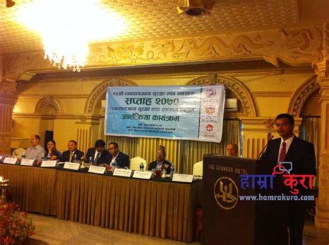 Occupational safety and health administration. Interaction Programme on Occupational Safety and Health ...