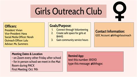 Girls Outreach Club Girls Outreach Club