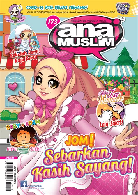 Majalah Ana Muslim Edisi 165 176 Amniaga