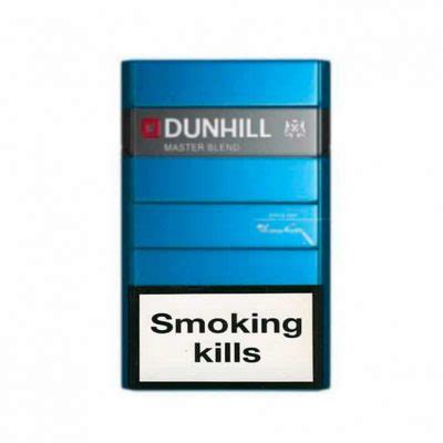 Dunhill Cigarettes Buy Online In Our Us Store Tobaccopie