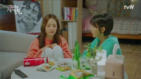 Very well directed korean series showing lives of people of different ages and up bringing. Her Private Life: Episode 1 » Dramabeans Korean drama recaps