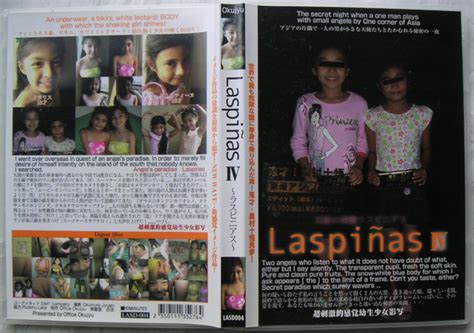 アジア美少女 LaspinasⅣ ラスピニアスⅣ 奥村十悟 複数被写体 売買されたオークション情報yahooの商品情報をアーカイブ公開