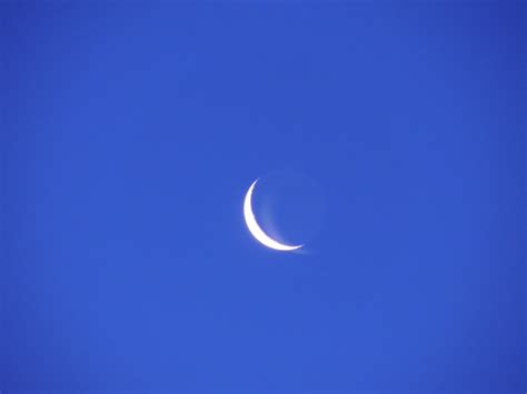 A Crescent Moon Free Stock Photo Public Domain Pictures